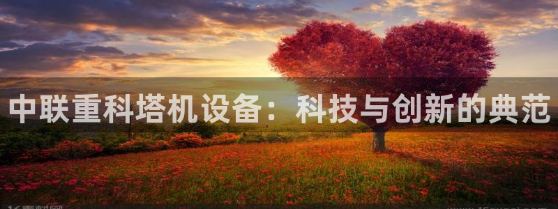 盈顺休闲娱乐室优惠