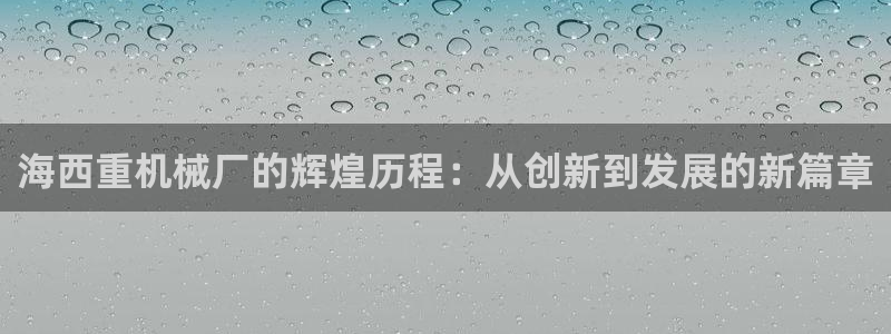 清城区顺盈娱乐会所地址