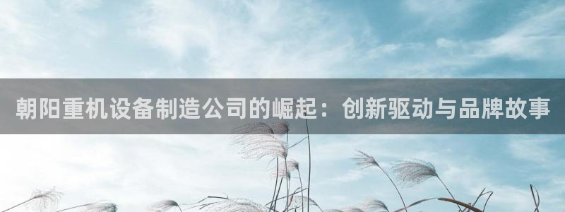 盈顺娱乐休闲室地址