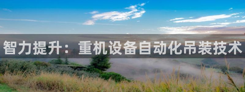 盈顺休闲娱乐室门票