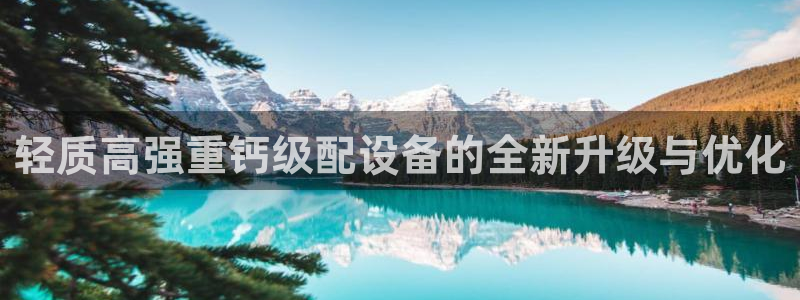 顺盈娱乐在线注册不了