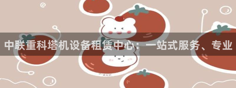 顺盈娱乐主管天原判官333OO