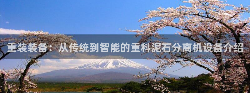 应县盈顺休闲娱乐室