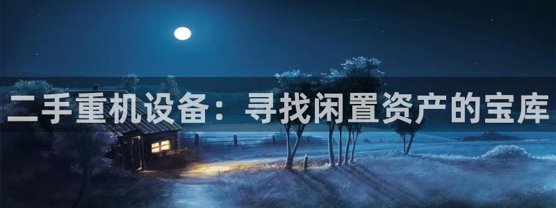 顺盈娱乐是天系列平台